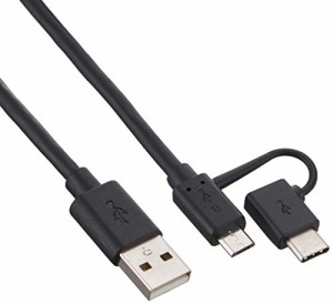 エレコム 変換アダプター付き 2in1 ケーブル [マイクロUSB/タイプC] 3A出力で超急速充電 1.2m ブラック MPA-AMBCAD12BK