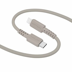 MOTTERU (モッテル) USB-C to Lightning シリコンケーブル Power Delivery対応 PD最大60W Mfi認証 充電 データ転送 しなやかでやわらかい