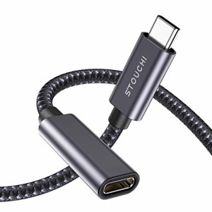  Stouchi USB type C 延長ケーブル 1.0m USB 3.1 Gen2(10Gbps) タイプc 延長コード 高速データ転送 5A急速充電 ナイロン編み -2020 iPad 