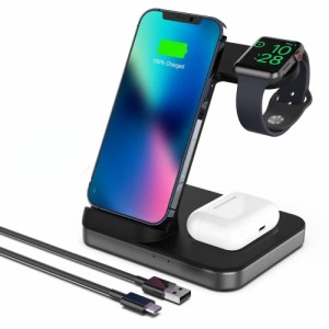 ワイヤレス充電器 PoplarTrees Qi急速 3 in 1 充電器 Apple Watch充電器 Apple Watch 8/7/6/SE/5/4/3、Airpods 2/3/Pro2、iPhone 14/14 M