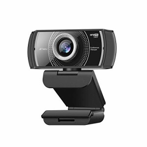 ウェブカメラ フルHD 1080P 60FPS webカメラ 120°広角 マイク USB パソコンカメラ 会議 在宅勤務 ビデオ通話用 Mac/Windows/Android/Chr
