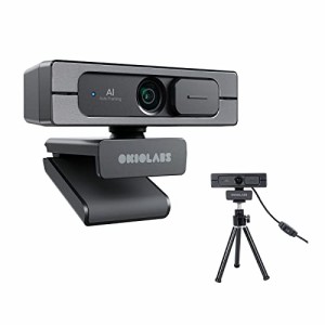 OKIOLABS A10 WEBカメラ 4K Ultra HD 広角125° AI 自動追跡 800万画素 自動光補正 マイク内蔵 web会議 ビデオ通話 ライブ配信 プライバ
