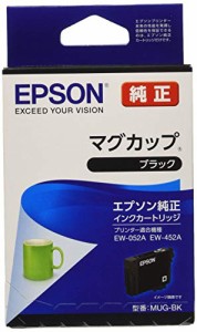 エプソン 純正 インクカートリッジ マグカップ MUG-BK ブラック  