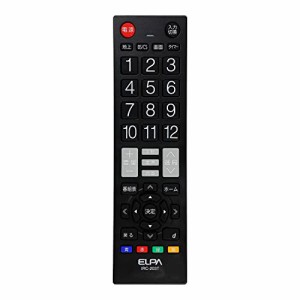 エルパ ( ELPA ) テレビリモコン 国内主要メーカー対応 IRC-203T (BK) ブラック / テレビ リモコン 汎用 / オフタイマー