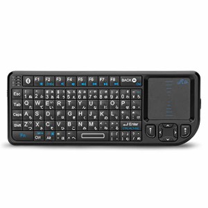 Rii キーボードワイヤレス 2.4ＧHz 超小型 bluetooth キーボード ミニキーボード タッチパッド搭載 無線 USBレシーバー付属 充電式 LEDラ