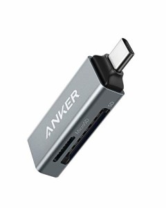 Anker USB-C 2-in-1 カードリーダー【SDXC / SDHC / SD / MMC / RS-MMC / microSDXC / microSDHC / microSD / UHS-Iカード対応】