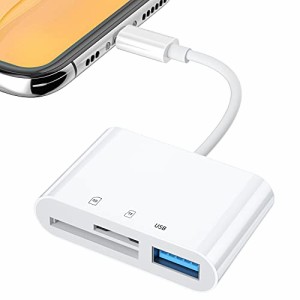 i-Phone SD カードリーダー 3in1 iOS対応 双方向 高速データ転送 カードリーダー 写真 ビデオ データ移行 読み書き i-Phone用 SD カード 