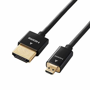 エレコム ハイスピード HDMI-Microケーブル 4K 3DフルHD イーサネット対応 1.0m ブラック DH-HD14SSU10BK  