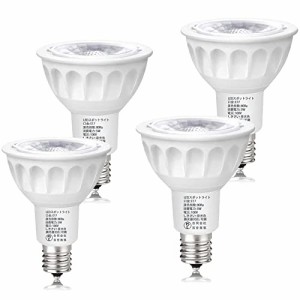 ZSSXOLED E17 LEDスポットライト E17口金 5W LED E17電球 50W形ハロゲン電球相当 調光器対応 省エネ 長寿命 PSE認証 一般家庭照明 リビン