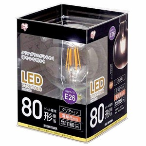 アイリスオーヤマ LED電球 フィラメント口金直径26mm 80形相当 ボール球タイプ 密閉器具対応 電球色 クリア LDG9L-G-FC