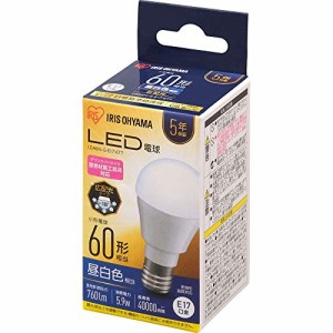 アイリスオーヤマ LED電球 E17 広配光 60形相当 昼白色 LDA6N-G-E17-6T7