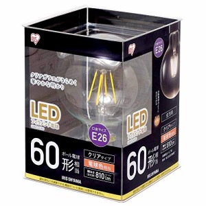 アイリスオーヤマ LED電球 フィラメント口金直径26mm 60形相当 ボール球タイプ 密閉器具対応 電球色 クリア LDG7L-G-FC