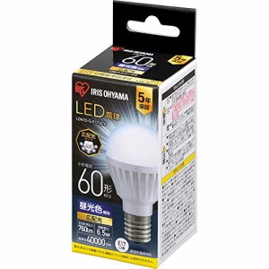 アイリスオーヤマ LED電球 口金直径17mm 広配光 60W形相当 昼光色 密閉器具対応 LDA7D-G-E17-6T6