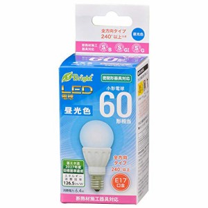 オーム電機 LED電球 小形（60形相当/810lm/6.4W/昼光色/E17/全方向配光240°/密閉器具対応/断熱材施工器具対応） LDA6D-G-E17 IS22