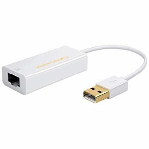  USB有線LANアダプタ, CableCreation USB 2.0 to RJ45 10/100Mbps USB有線LANアダプタ Mac OS/Windows対応 ホワイト/0.1m  