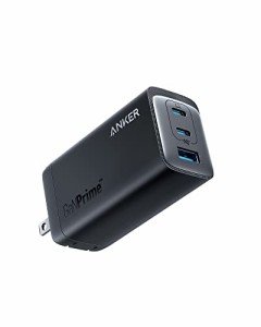 Anker 737 Charger (GaNPrime 120W) (USB PD 充電器 USB-A & USB-C 3ポート)【独自技術Anker GaNPrime採用 / PowerIQ 4.0 搭載/ PSE技術