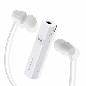 エレコム Bluetoothオーディオレシーバー お手持ちのイヤホンを簡単無線化(イヤホン付) スティックタイプ オーディオ ホワイト LBT-PHP02