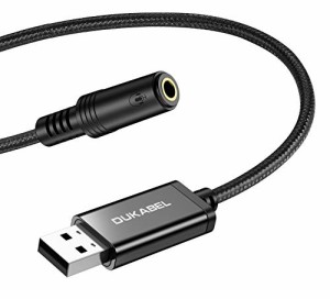  DuKabel USB オーディオ 変換アダプタ USBポート-4極（TRRS）3.5mmミニジャック変換ケーブル USB外付け サウンドカード オーディオイン