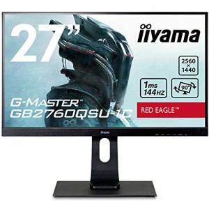 G-MASTER ゲーミング モニター ディスプレイ 27インチ 144Hz 1ms FreeSync TN WQHD 高さ調整 全ケーブル付 国内サポートiiyama GB2760QSU