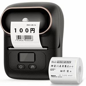 ラベルプリンター Phomemo M110 スマホ対応 ラベルライター 食品表示ラベルプリンター 感熱ラベルプリンター 値札プリンター バーコード