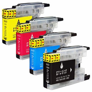 brother ブラザー LC12-4PK (BK/C/M/Y)【強力洗浄カートリッジ 4色セット用】 最新 クリーニング 《簡単にプリンターのお手入れ！ ヘッド