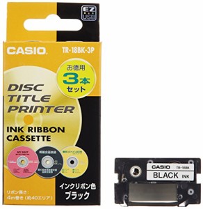 カシオ ディスクタイトルプリンター インクリボン TR-18BK-3P ブラック 3本入