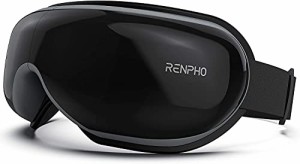 RENPHO レンフォ エア アイウォーマー 4Dリラックス 最新グラフェン加熱技術 目もとエステ リフレッシュ 5つのモードに切り替え可能 ホッ