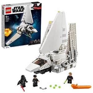 レゴ(LEGO) スター・ウォーズ インペリアル・シャトル(TM) 75302  