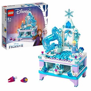 レゴ(LEGO) ディズニープリンセス アナと雪の女王2?エルサのジュエリーボックス" 41168  