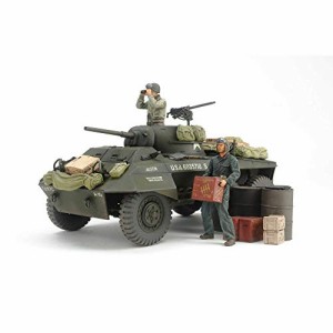 タミヤ 1/35 スケール限定商品 アメリカ軽装甲車 M8 グレイハウンド 前線偵察セット プラモデル 25196  