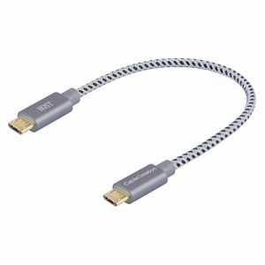  Micro USB OTGケーブル, CableCreation Micro USB (オス) - Micro USB (オス) モビリティケーブル ショートUSB OTGモバイルデバイスアダ