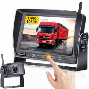 Vanfare V-04 HD1080Pバックカメラモニターセット DVRワイヤレスバックカメラ 7インチIPSモニター デジタル信号 正像.鏡像切替対応 12V/2