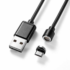 サンワダイレクト microUSBケーブル 1m 両面 マグネット 急速充電 【QuickCharge対応】抜き挿し不要で楽々充電 充電・通信 2A対応 ブラッ