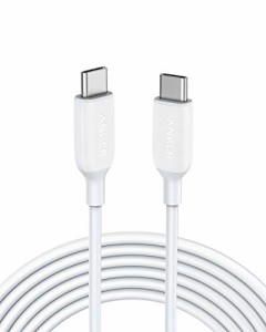 Anker PowerLine III USB-C & USB-C 2.0 ケーブル (3.0m ホワイト) 超高耐久 60W PD対応 MacBook Pro/Air iPad Pro Galaxy 等対応