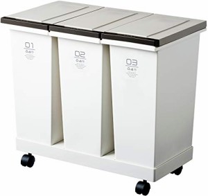 アスベル ゴミ箱 フタ付 密閉プッシュ式 資源ゴミ横型3分別ワゴン グレー 61×35×54cm A6709