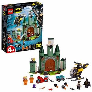 レゴ(LEGO) スーパー・ヒーローズ バットマン(TM) とジョーカー(TM) の脱出 76138 ブロック おもちゃ 男の子
