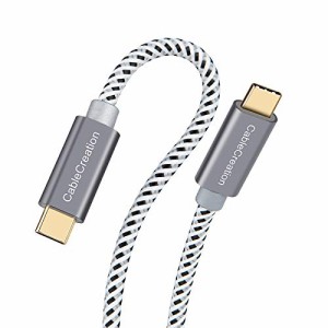 USB Cケーブル,CableCreation Type USB C-Cケーブル 3m USB 2.0 USB-C to USB-C ケーブル 高速データ転送 PD対応 急速充電（3A） 新しいM