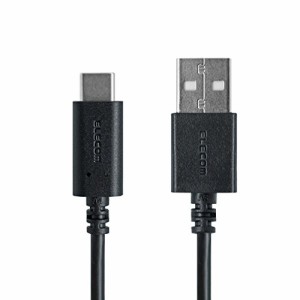 エレコム USB TYPE C ケーブル タイプC (USB A to USB C ) 3A出力で超急速充電 USB2.0準拠品 2.0ｍ ブラック MPA-AC20BK