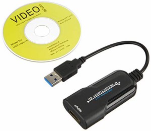 サンコーレアモノショップ 一眼カメラやビデオカメラをWEBカメラに!「HDMI to USB WEBカメラアダプタ」