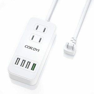 電源タップ USBコンセント【COKOVI】USB 電源タップ USB充電器 QC3.0急速充電【PSE認証済】ACアダプター2個口 ４個USBポート 一体式充電