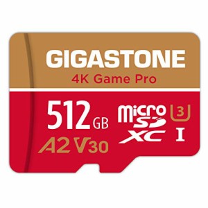 【5年保証 】Gigastone Micro SD Card 512GB A2 V30 マイクロSDカード UHS-I U3 Class 10 100/80 MB/S 高速 Gopro アクションカメラ スポ