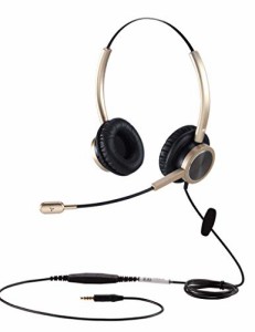 VOPTECH 国内正規品 両耳ヘッドセット DXモデル UC809D (Gold) USB ノイズキャンセリング マイク テレワーク web会議 1年間メーカー保証