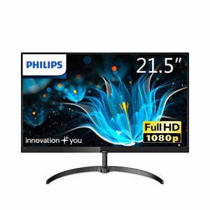 PHILIPS モニター ディスプレイ 221E9/11 (21.5インチ/IPS/スリムベゼル/HDMI×2/5年保証)