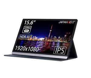 JAPANNEXT JN-MD-IPS1563FHDR 15.6型 FHD モバイルモニター USB Type-C miniHDMI