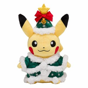 ポケモンセンターオリジナル ぬいぐるみ クリスマス2017 ピカチュウ