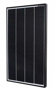 影に強い!! GWSOLAR ２４W 太陽光パネル【ソーラーパネル 12V充電用/４並列 /小型サイズ : 490x279x25 mm】【影に強い理由: ４列のセル列