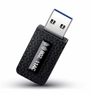 AKEIE WiFi 無線LAN 子機 1300Mbps USB3.0 高速度 デュアルバンド 2.4GHz/5GHz 802.11ac技術 複数放熱穴 WPS暗号機能 ミニ USB 小型 無線