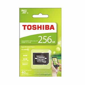 東芝 microSDHC/microSDXCメモリカード(MSDAR40Nシリーズ) 256GB MSDAR40N256G