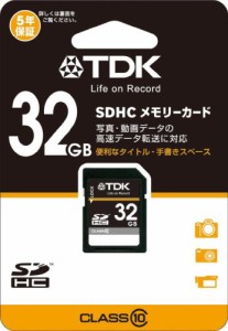 TDK SDHCカード 32GB Class10 (5年保証) T-SDHC32GB10