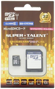 スーパータレント UHS-I microSDHCメモリーカード 32GB Class10 SDHC変換アダプタ付 ST32MSU1P